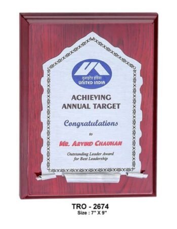 Silver Scroll Target Achiever Plaque