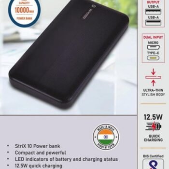 Strix 10 10000 mAh Power Bank with Strips Design & Dual USB Outputs