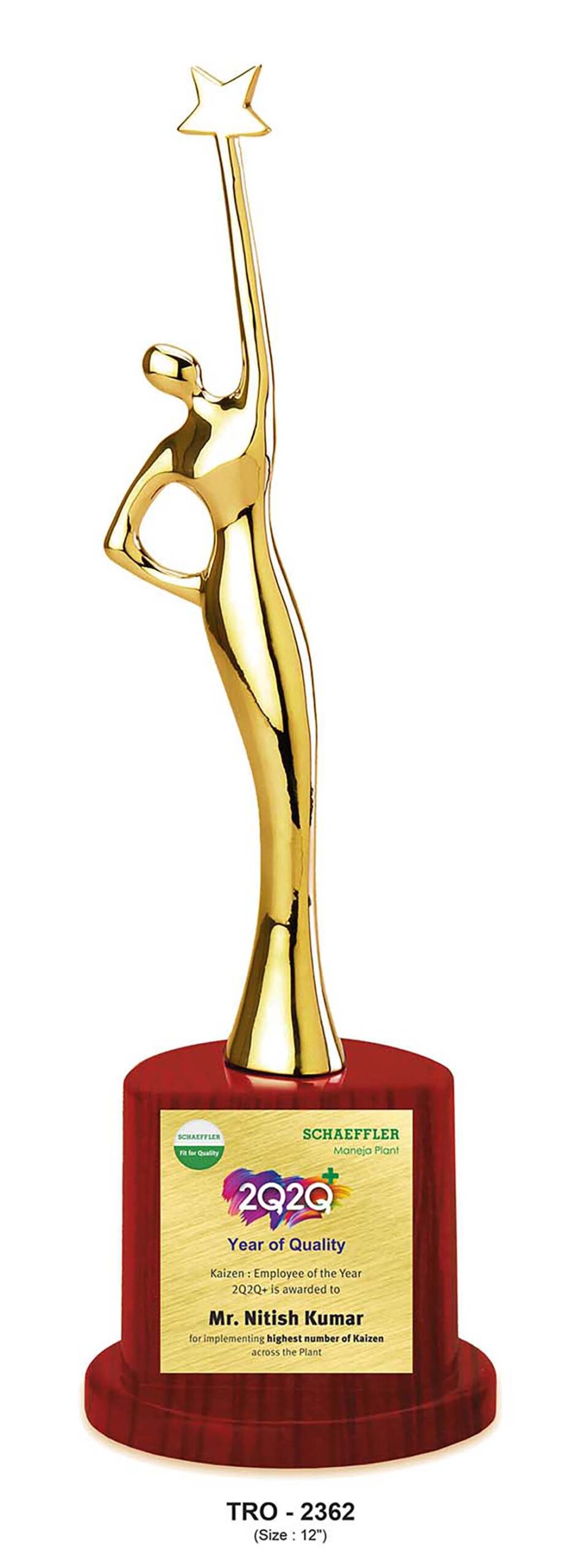 WOMENS ACHIEVEMENT TROPHY