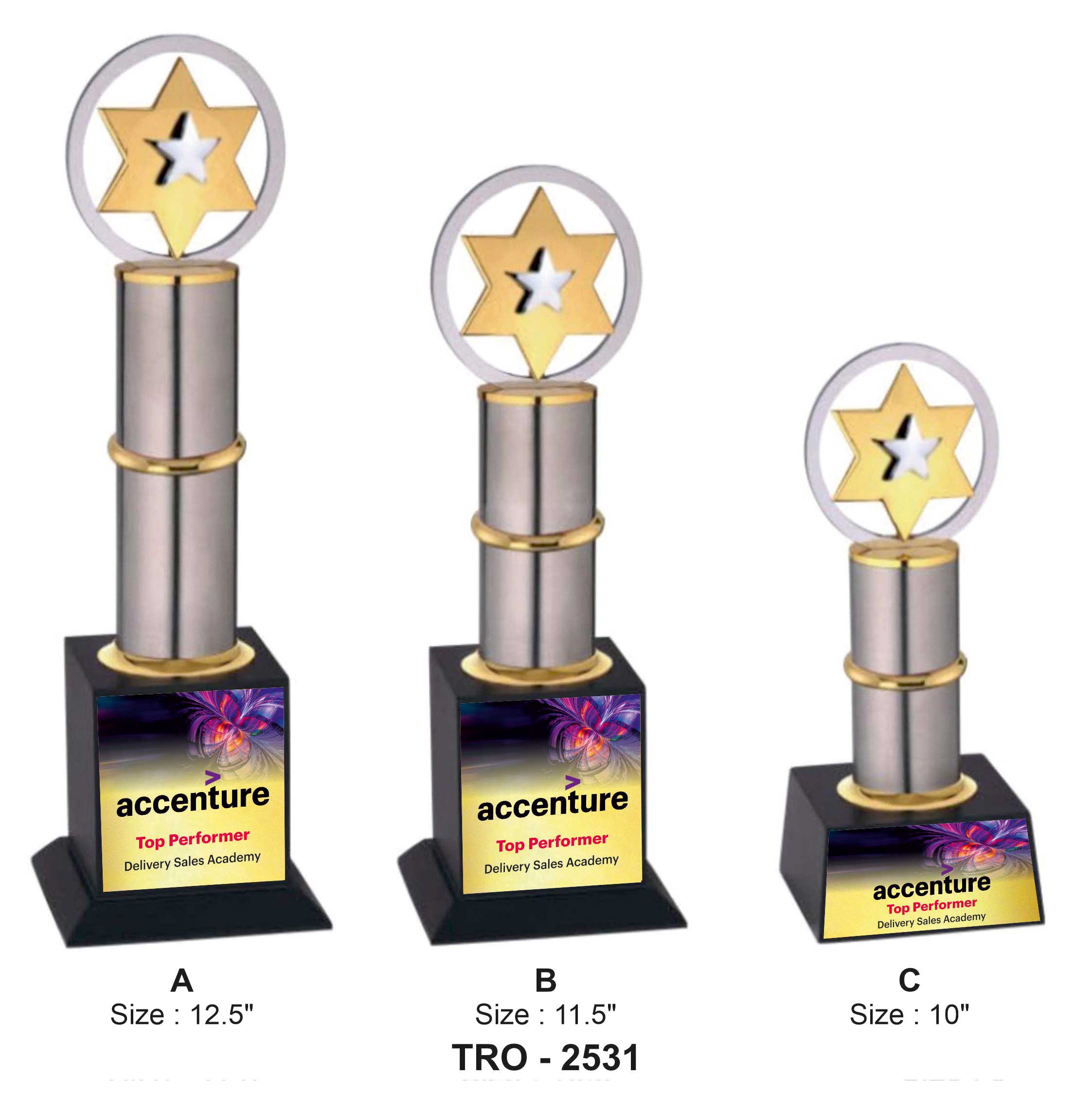 STACKED STAR EXCELLENCE TROPHY