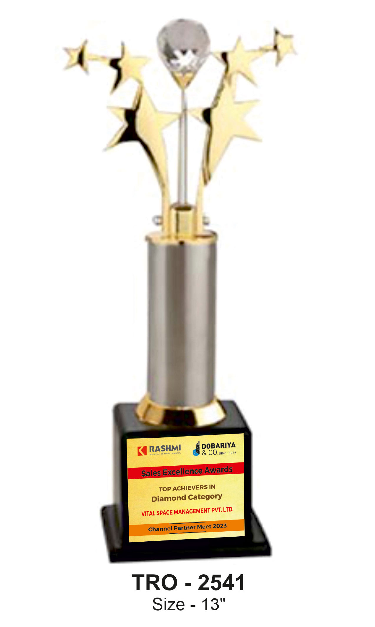 STARLIT ACHIEVEMENT TROPHY