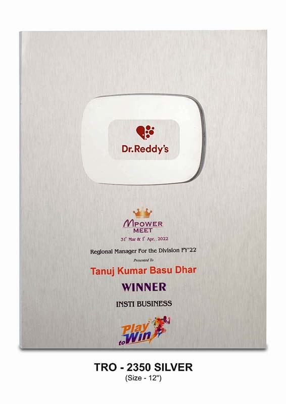 The YouTube Trophy Silver – Limited Edition Recognition Award