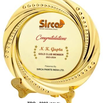 Twisted Rim Salver – Gold Modern Classic...