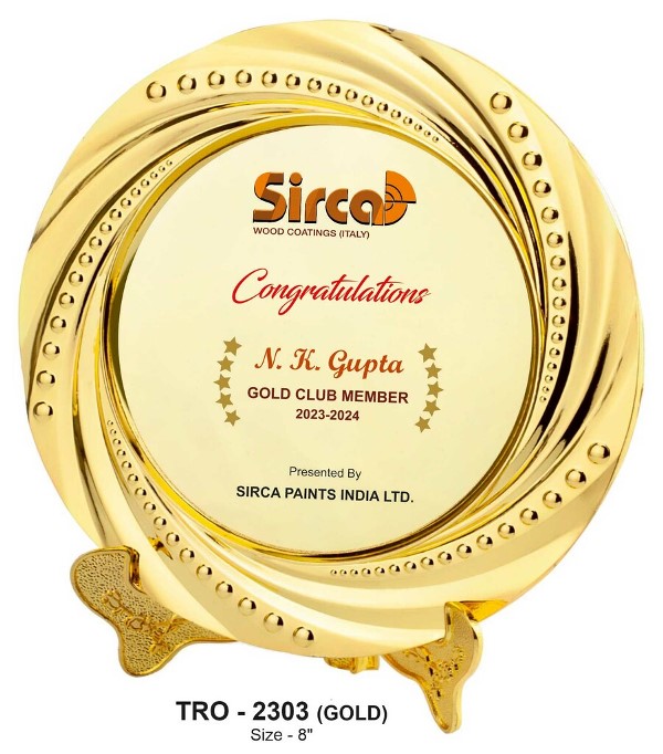 Twisted Rim Salver – Gold Modern Classic for Corporate Recognition