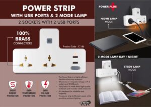 Power Strip with USB ports & Night Lamp | 2 sockets with 2 USB ports | 2 mode lamp