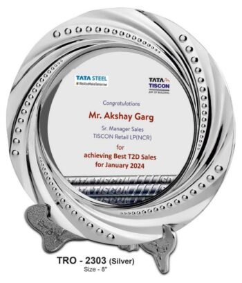 wisted Rim Salver – Silver Modern Classic...