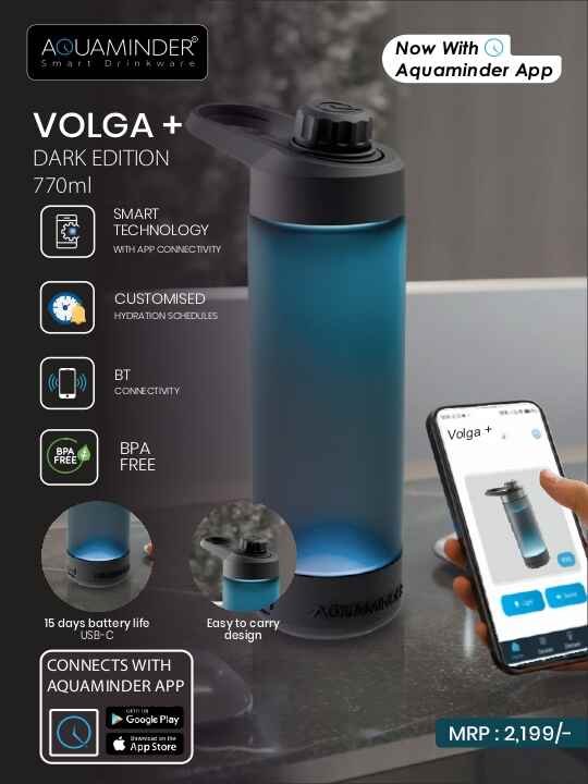 Aquaminder Volga+ Dark Edition 770ml Smart Bottle with App