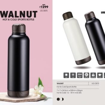Urbangear Walnut 500ml Hot & Cold Sports Bottle